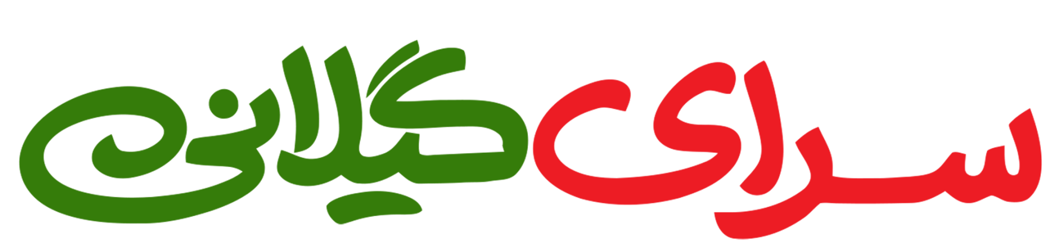 لوگو سایت