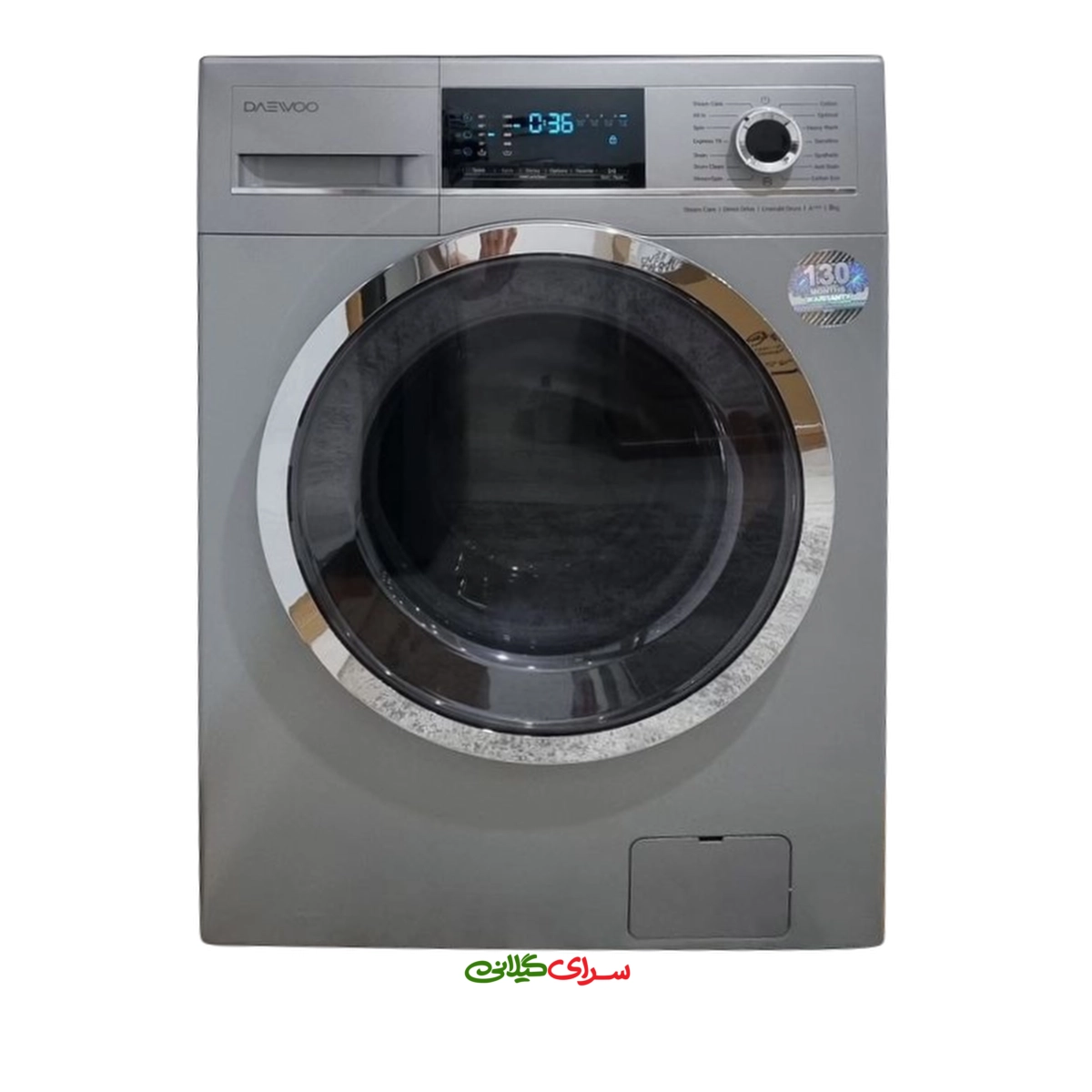 ماشین لباسشویی 8 کیلو گرمی Direct Drive سیلور دوو مدل LM-840S