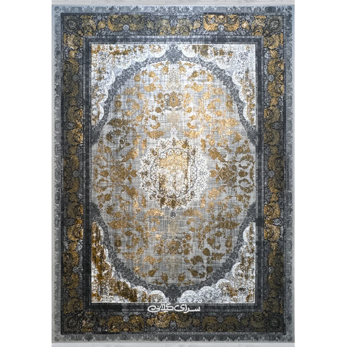 فرش ماشینی کلکسیون آمازون بزرگمهر نقره ای 1500 شانه تراکم 4500 کد 100130