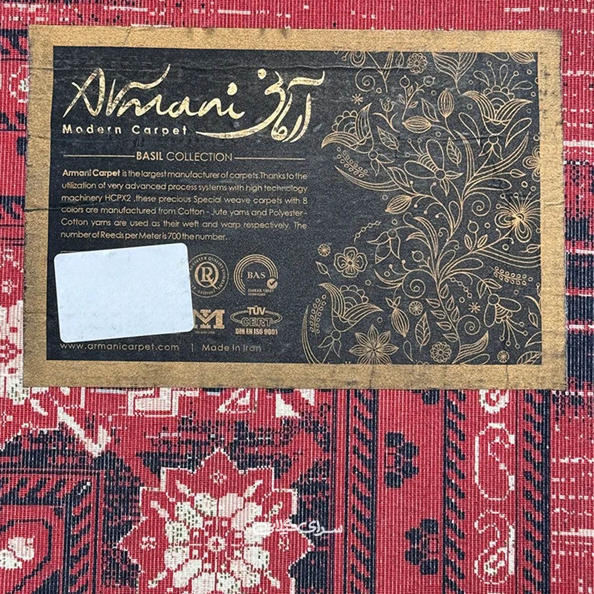 فرش ماشینی فرح قرمز لاکی ارمانی 1200 شانه تراکم 3600 کد 100136