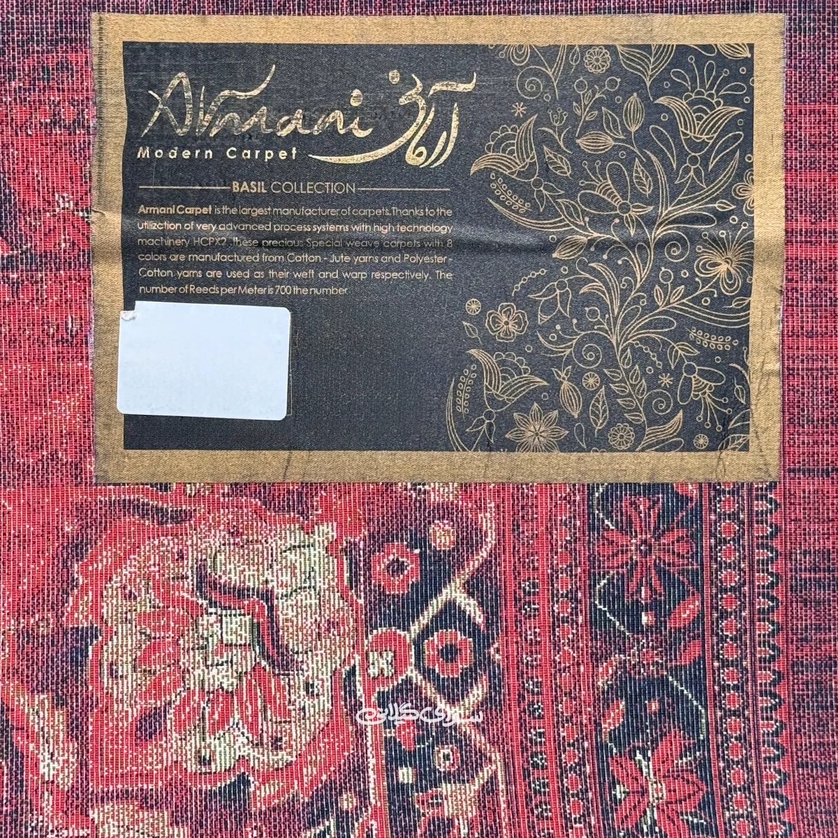 فرش ماشینی فرح قرمز لاکی ارمانی 1200 شانه تراکم 3600 کد 100138