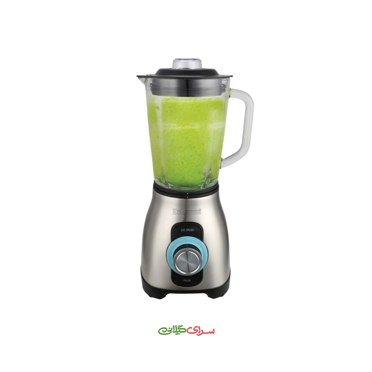 مخلوط کن 1.5 لیتری 700 وات استیل دلمونتی مدل DL 760