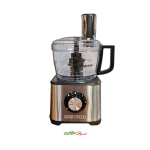 غذا ساز 18 کاره 800 وات 1.2 لیتری استیل کاستلو مدل CL135