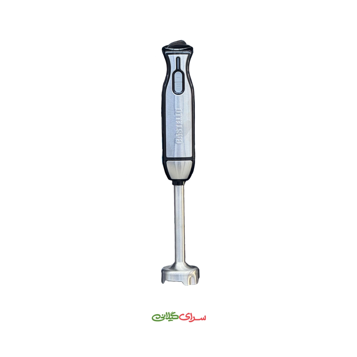 گوشتکوب برقی 0.6 لیتری 2 کاره 1000 وات کاستلو مدل CL115