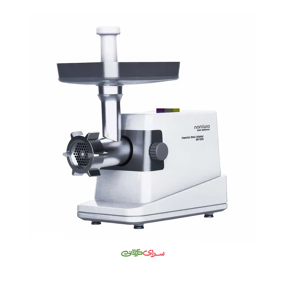 چرخ گوشت 1500 وات سفید استیل نانیوا مدل MK-G50