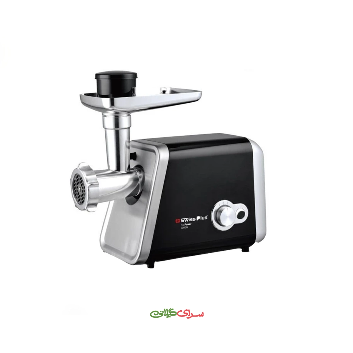 چرخ‌ گوشت 2000 وات مشکی استیل سوئیس پلاس مدل SMG‑2080S