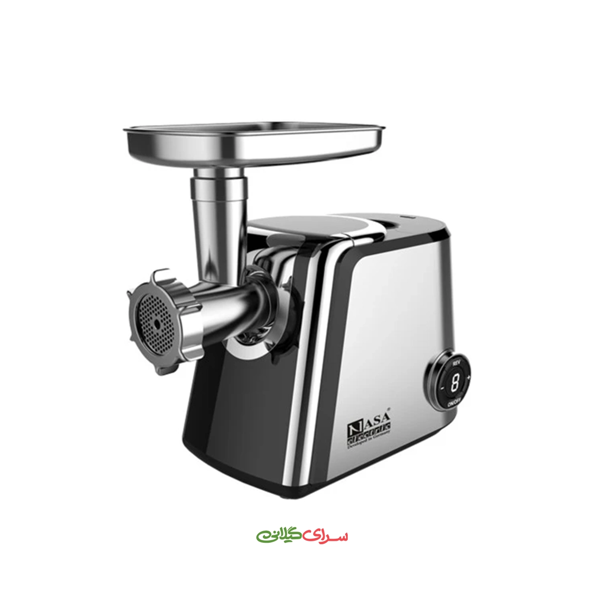 چرخ گوشت 1800 وات استیل ناسا مدل NS-313