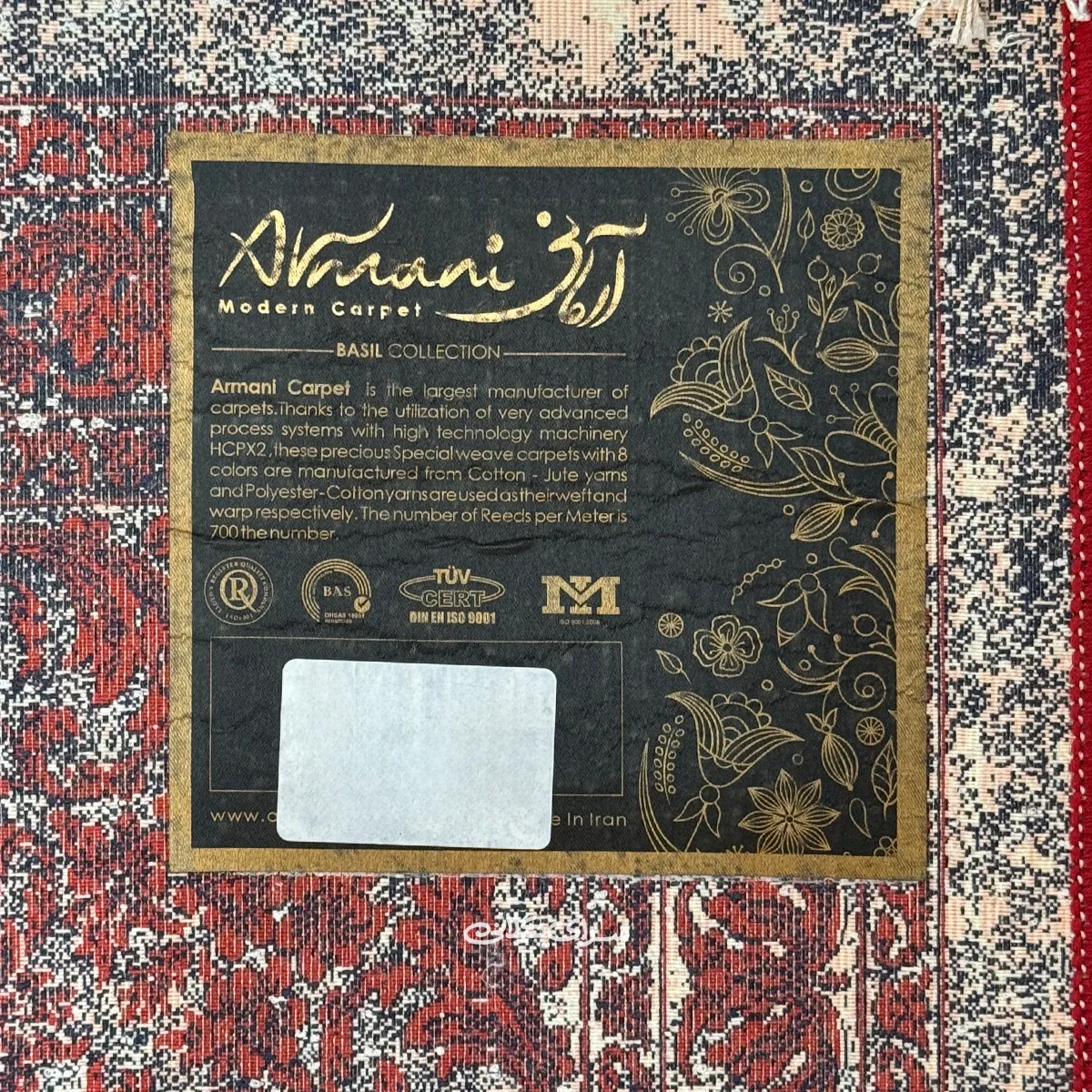 فرش ماشینی کلکسیون فرح ارمانی لاکی 1200 شانه تراکم 3600 کد 100184