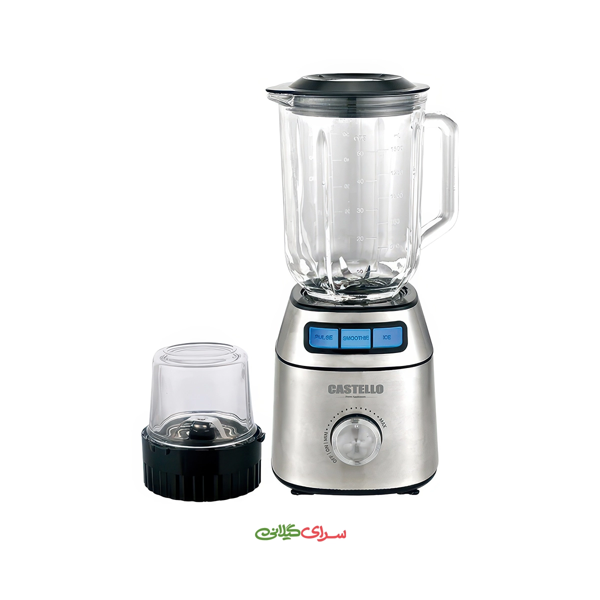 مخلوط‌ کن 1.5 لیتری 700 وات استیل کاستلو مدل CL765