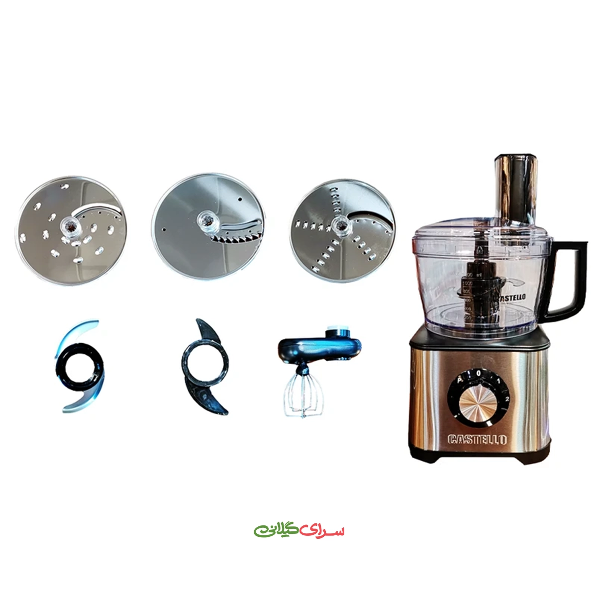 غذا ساز 18 کاره 800 وات 1.2 لیتری استیل کاستلو مدل CL135