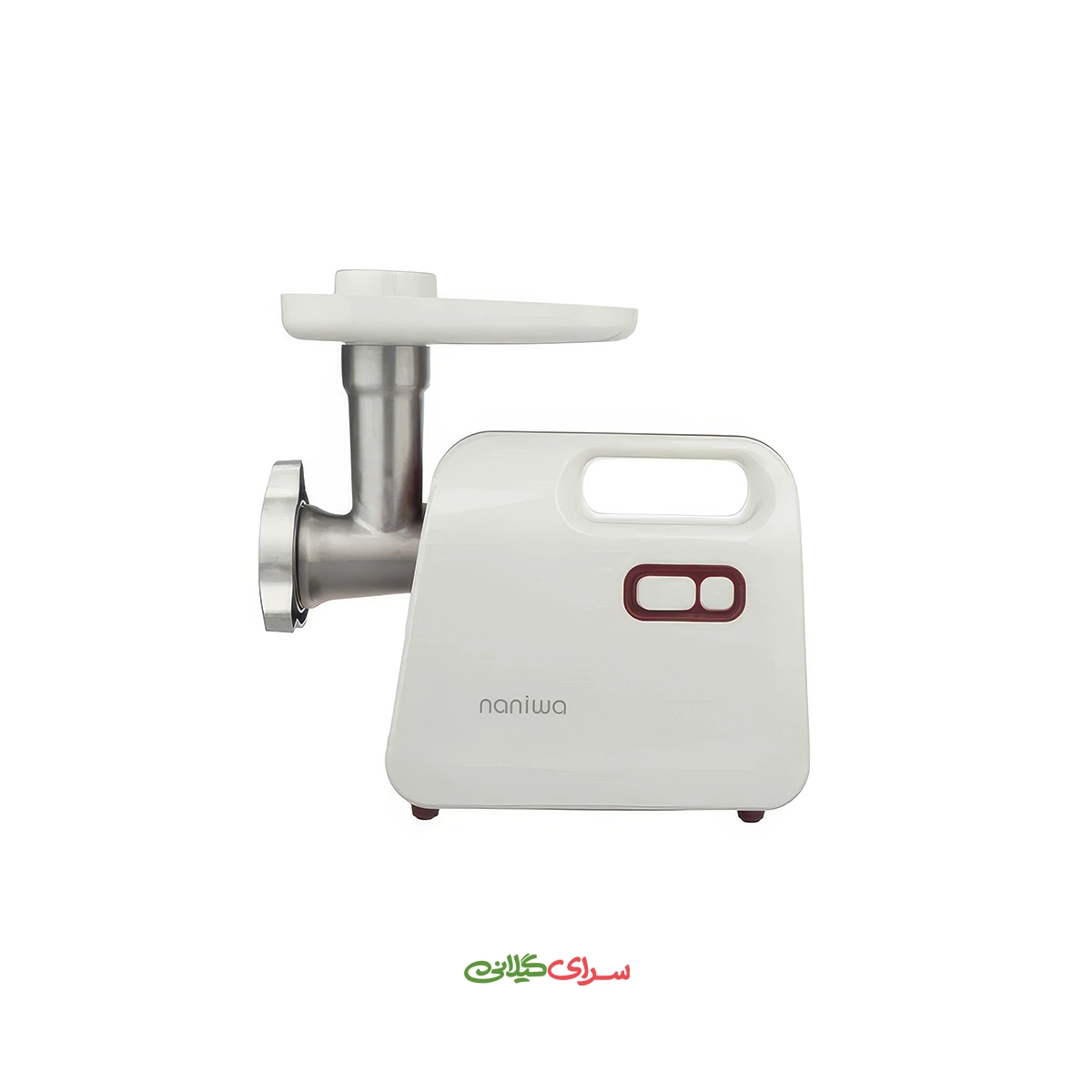 چرخ گوشت 800 وات سفید قرمز نانیوا مدل G-32