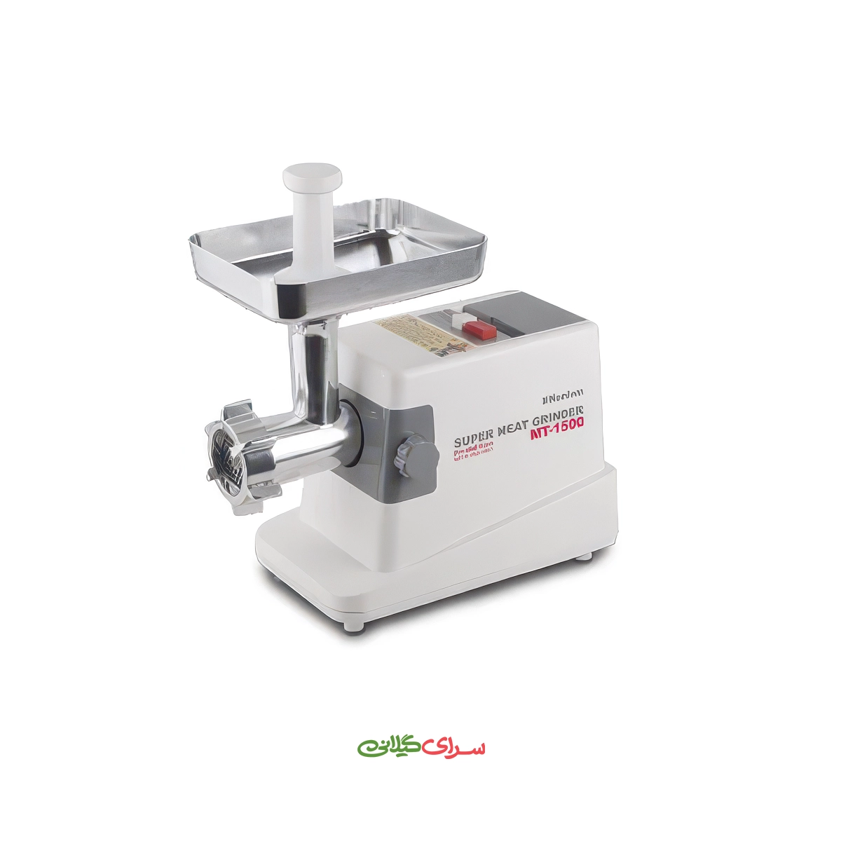 چرخ گوشت 1500 وات سفید استیل نانیوا مدل MK-G50