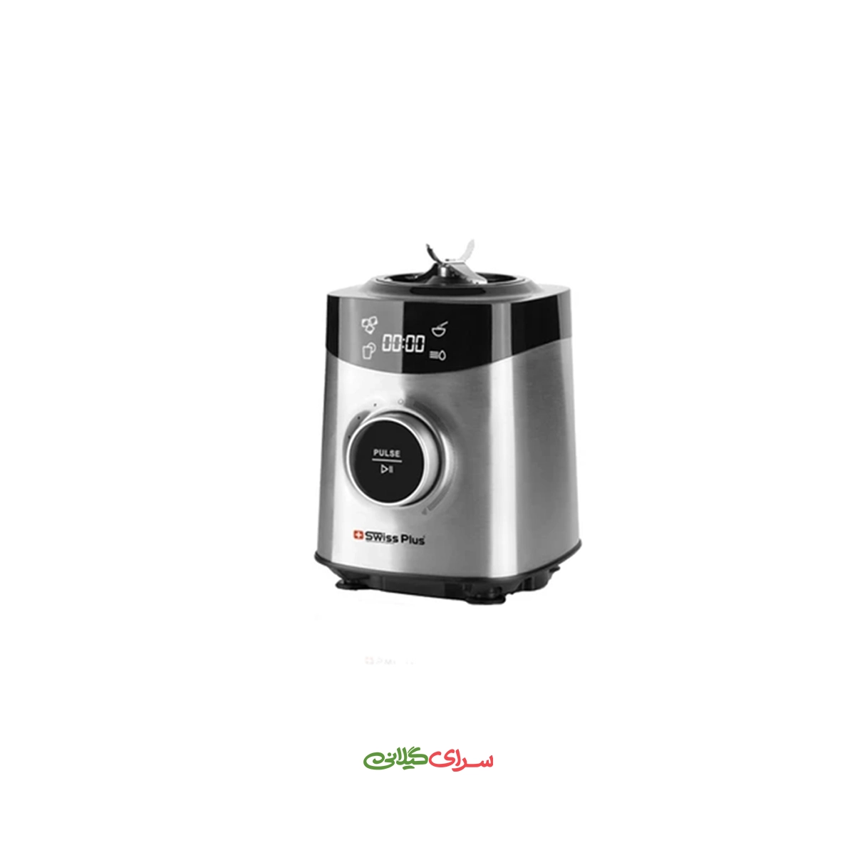 مخلوط کن 2 لیتری 1200 وات استیل سوییس پلاس مدل SB-540S