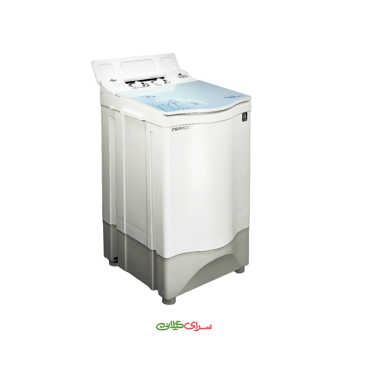 ماشین لباسشویی 7 کیلو گرمی نیمه اتوماتیک سفید فریدولین مدل SW70-G