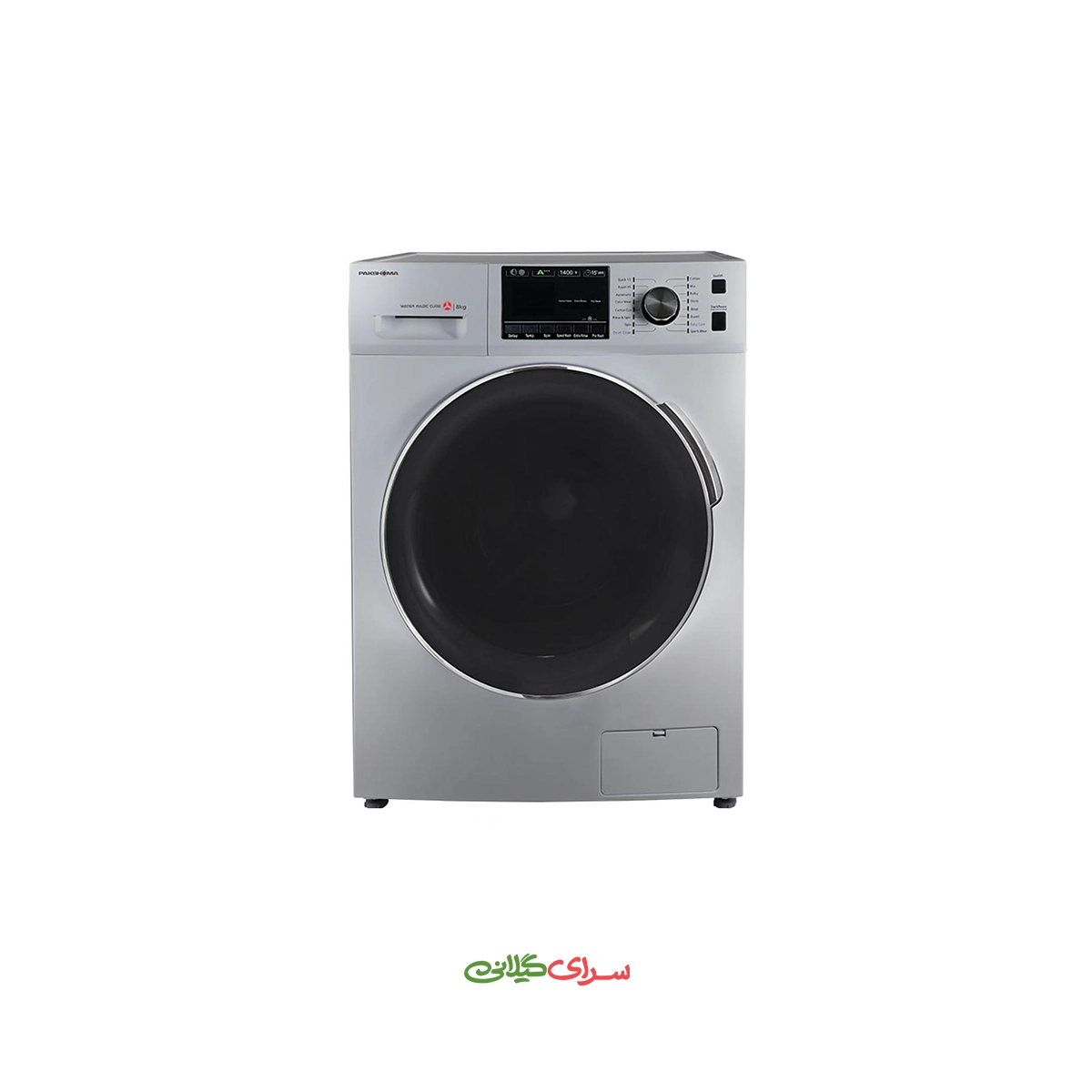 ماشین لباسشویی 8 کیلو گرمی BLDC سیلور پاکشوما مدل BWF 40814 ST