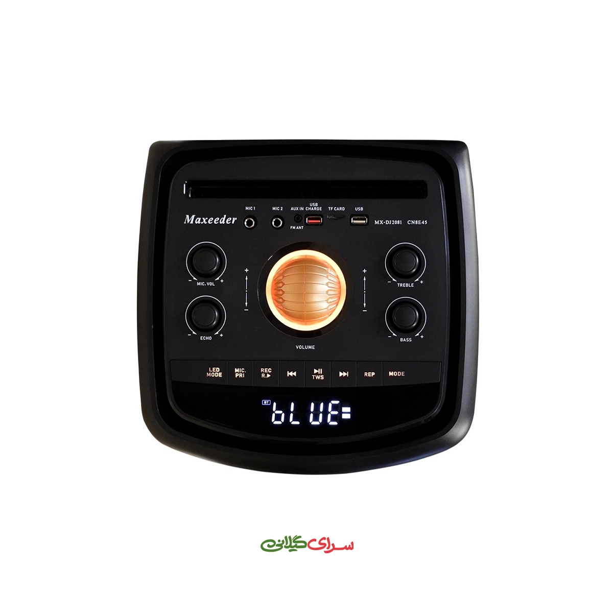 اسپیکر پارتی باکس 2 ساب 8 اینچ صفحه دیجیتال مشکی مکسیدر مدل CN-8E45