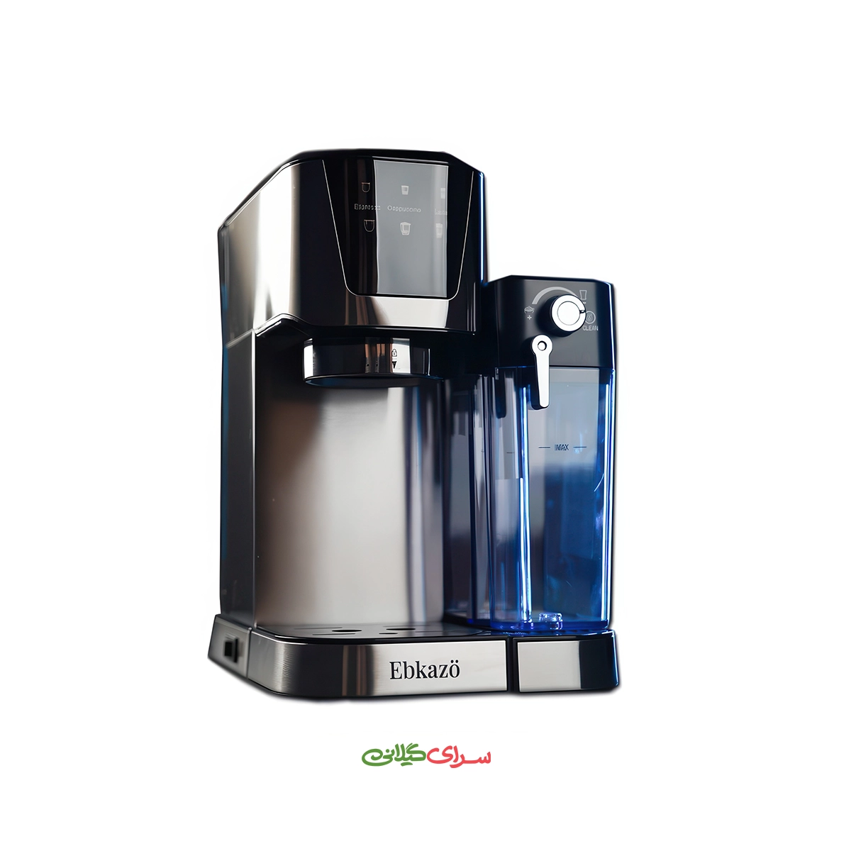 اسپرسو ساز 1 لیتری 20 بار استیل مشکی ابکازو مدل CM-1184