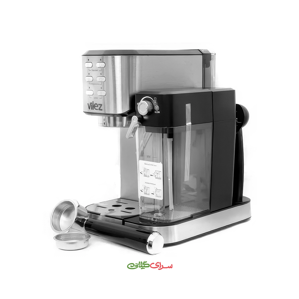 اسپرسو ساز 1.6 لیتری 20 بار استیل ویلز مدل VL4038