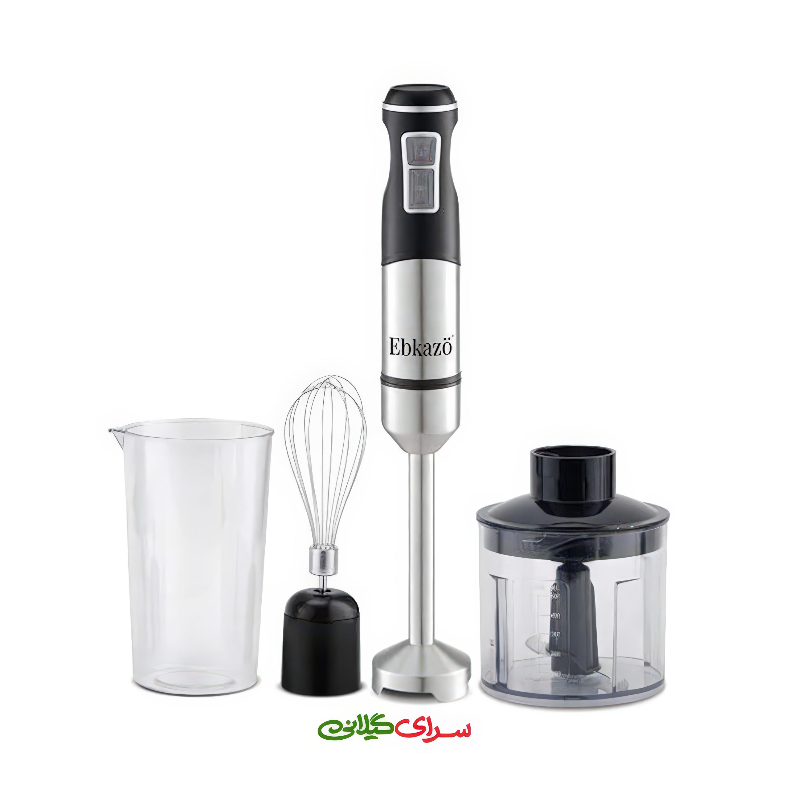 گوشتکوب برقی چند کاره 0.7 لیتری 2 سرعته ابکازو مدل HB1292