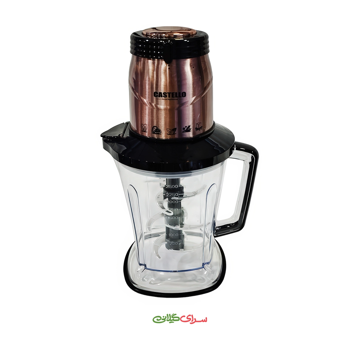خرد کن برقی 3 کاره 2.5 لیتری 700 وات مسی کاستلو مدل CL145