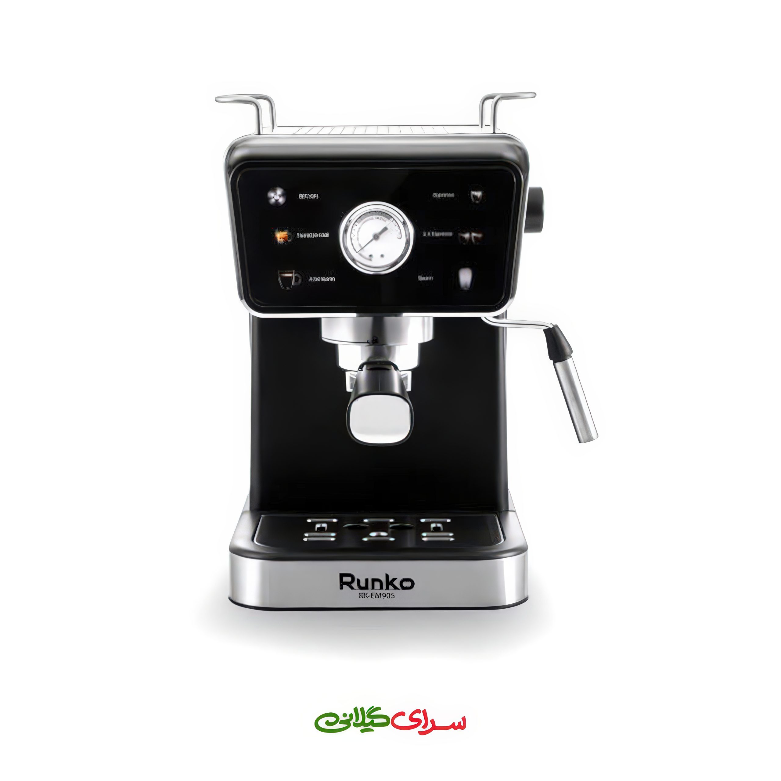 اسپرسو ساز 1.8 لیتری 20 بار استیل رانکو مدل RK-EM905