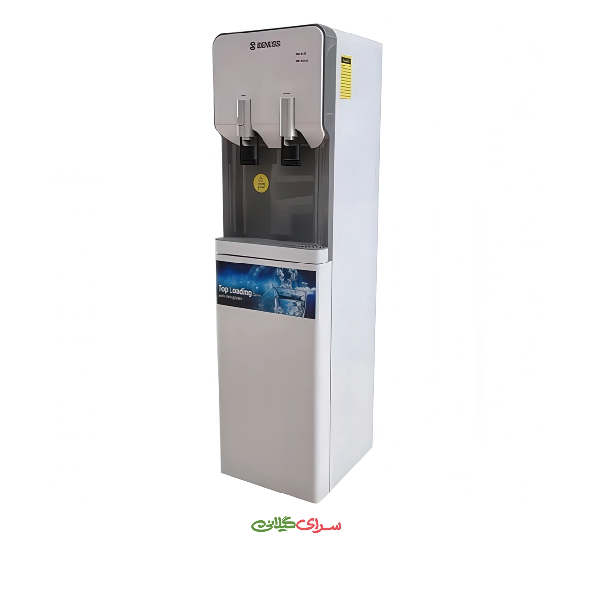 آبسرد کن 2 لیتری سفید بنس مدل BW-642G