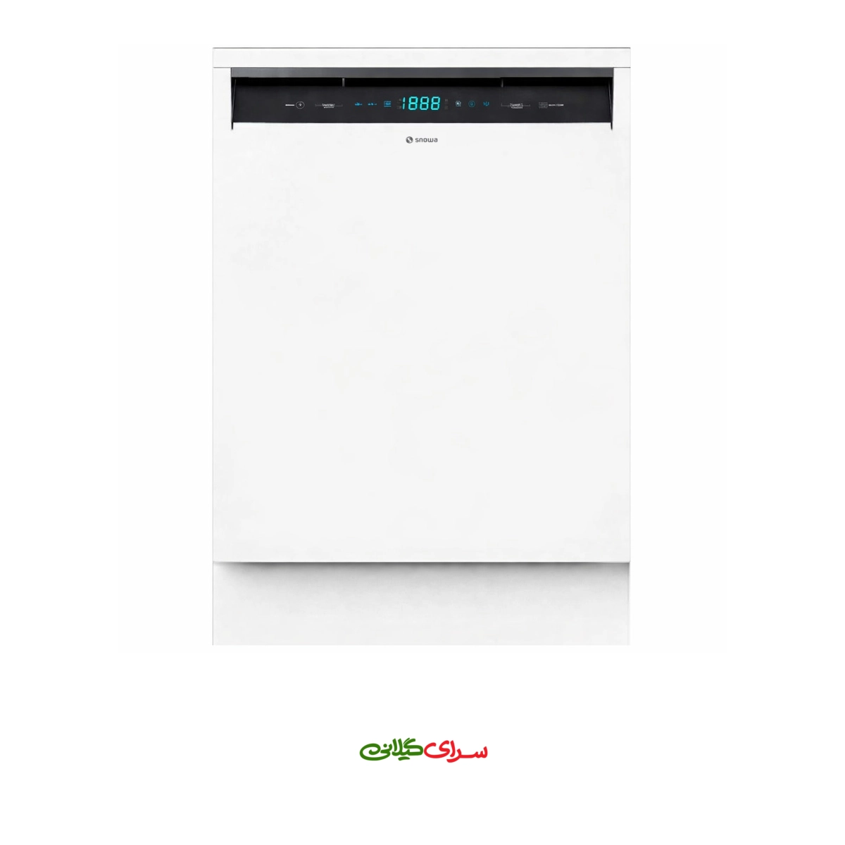 ماشین ظرفشویی 14 نفره 3 سبد سری نوبل سیلور اسنوا مدل SDW-A20W