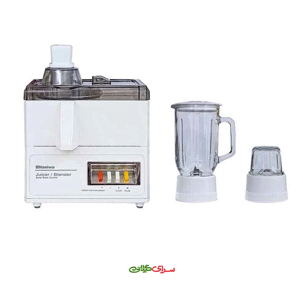 آبمیوه گیری 3 کاره 700 وات سفید نانیوا مدل MJ-176NR