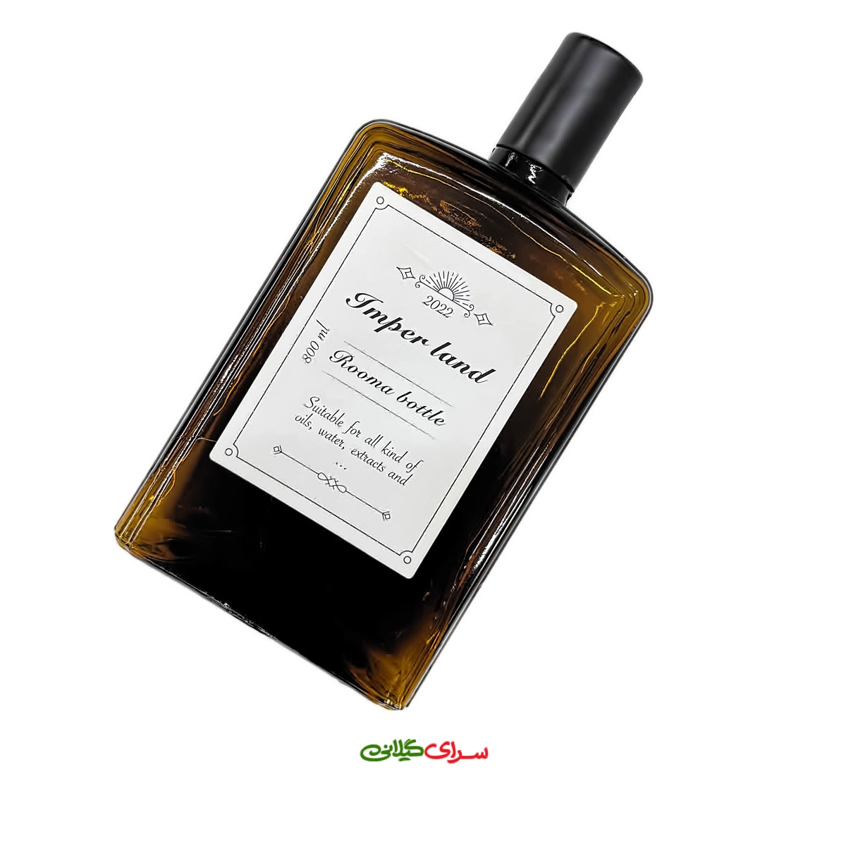 بطری روما کتابی بزرگ 800 میلی لیتر قهوه ای کد 208501