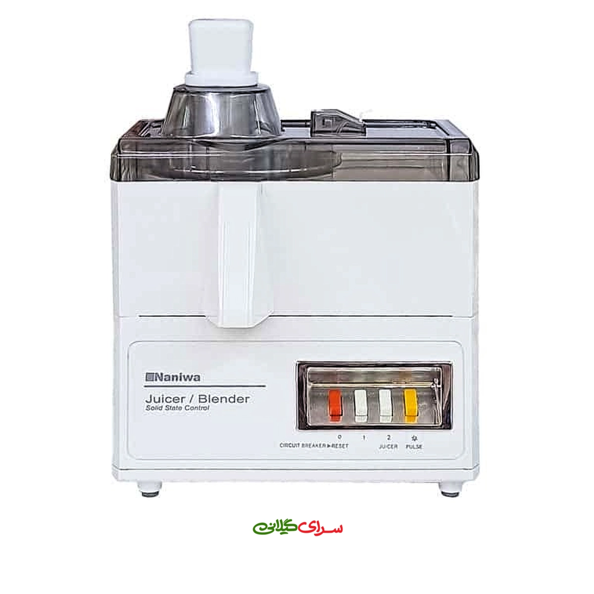 آبمیوه گیری 3 کاره 700 وات سفید نانیوا مدل MJ-176NR