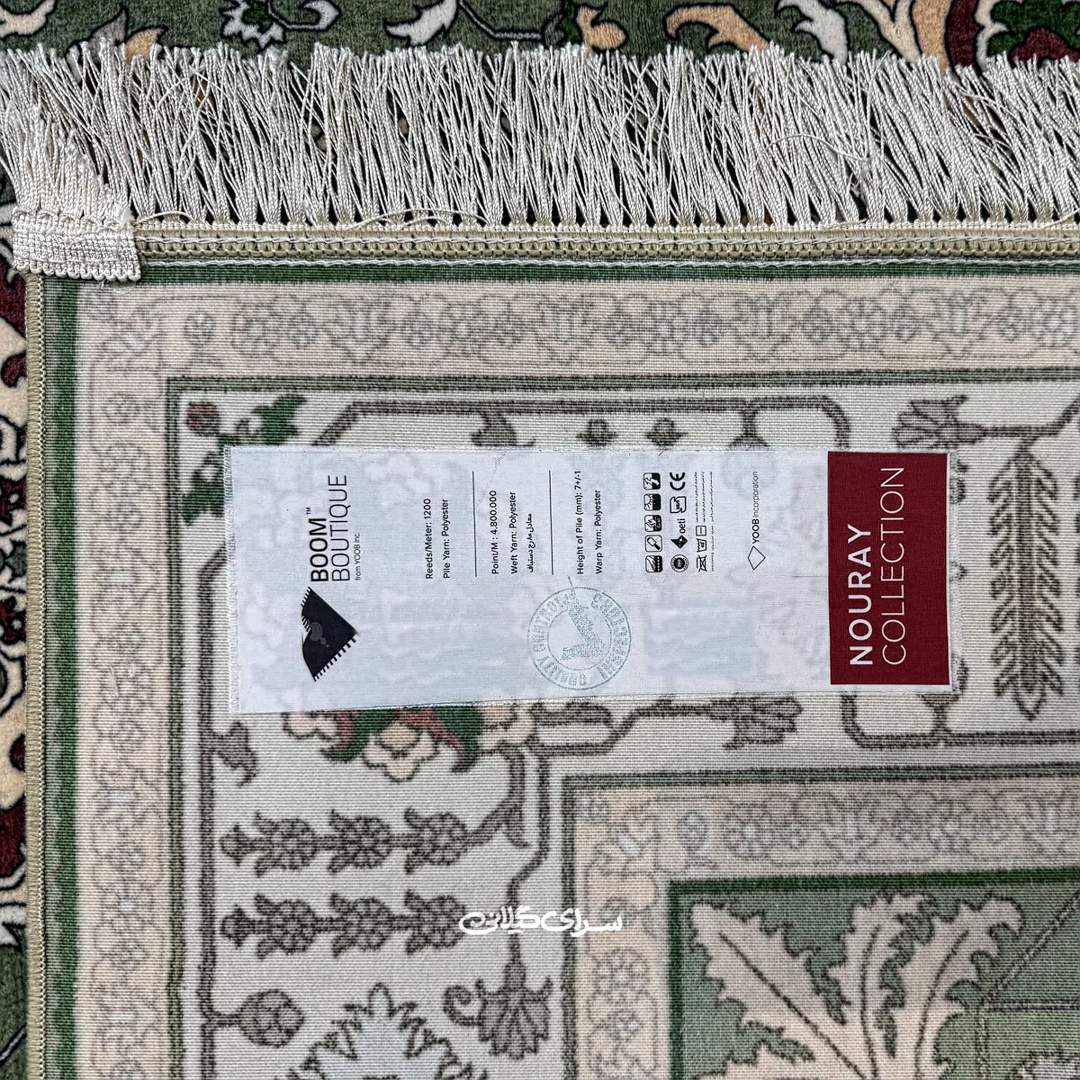 فرش ماشینی ابریشم بوم کرم سبز 1200 شانه تراکم 3600 کد 100208