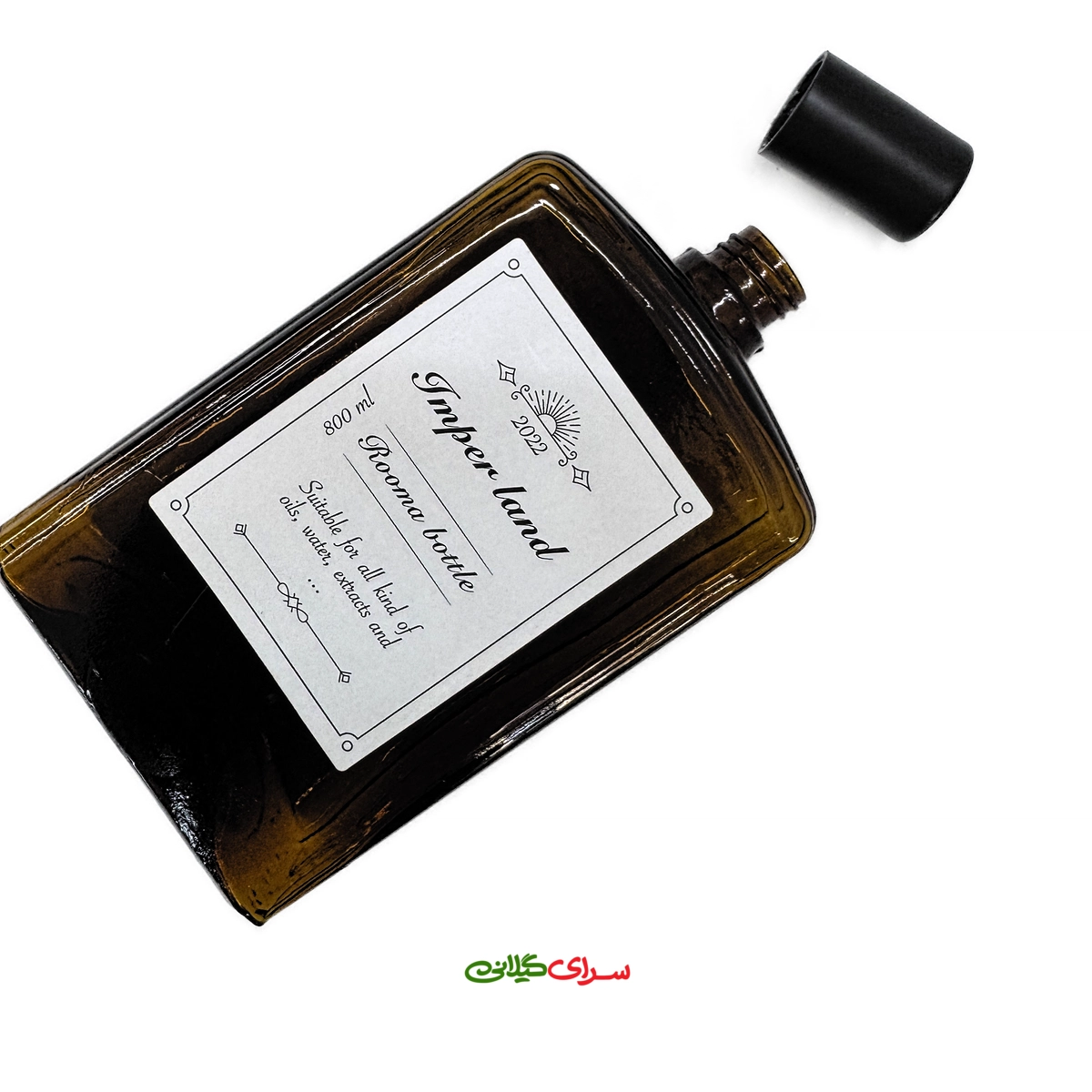 بطری روما کتابی بزرگ 800 میلی لیتر قهوه ای کد 208501