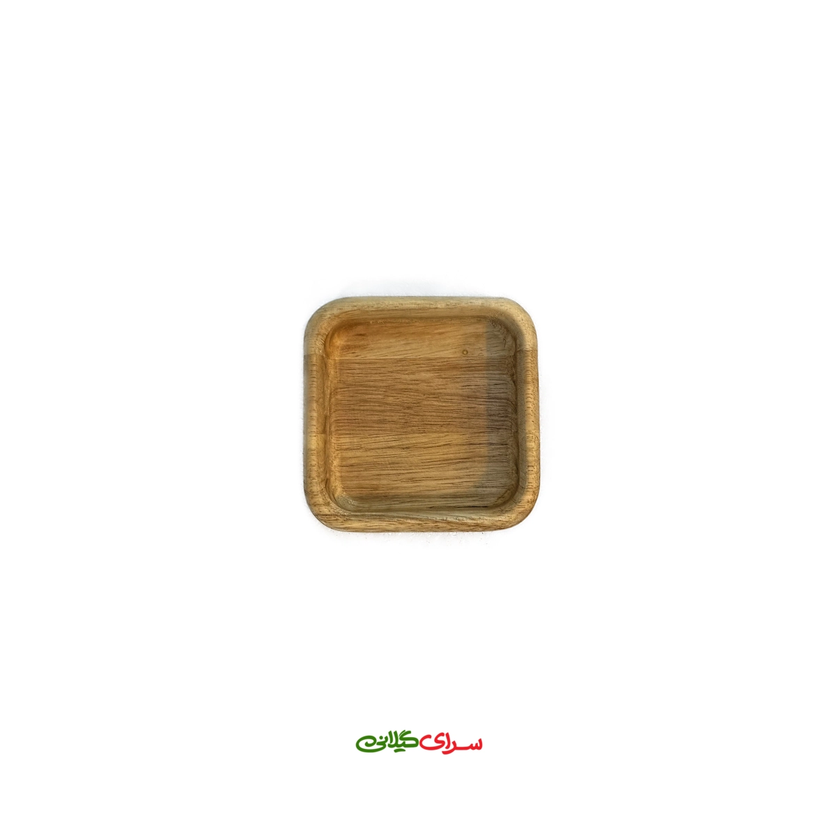 بشقاب چوبی میوه خوری لبه دار طرح مربع کد 305378
