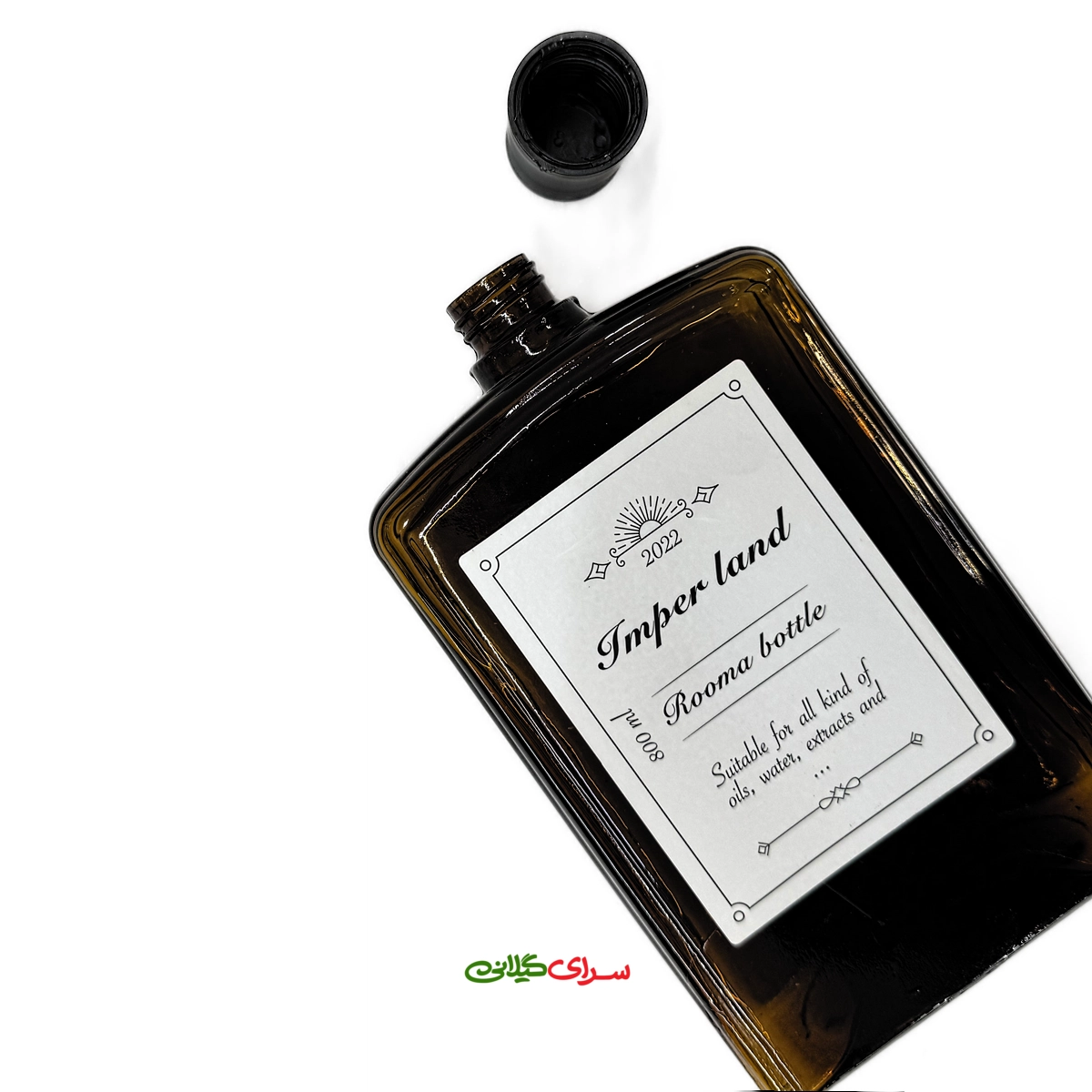 بطری روما کتابی بزرگ 800 میلی لیتر قهوه ای کد 208501