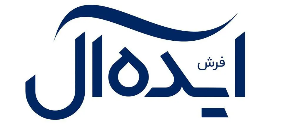 برند ایده آل