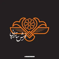 برند ساتراپی