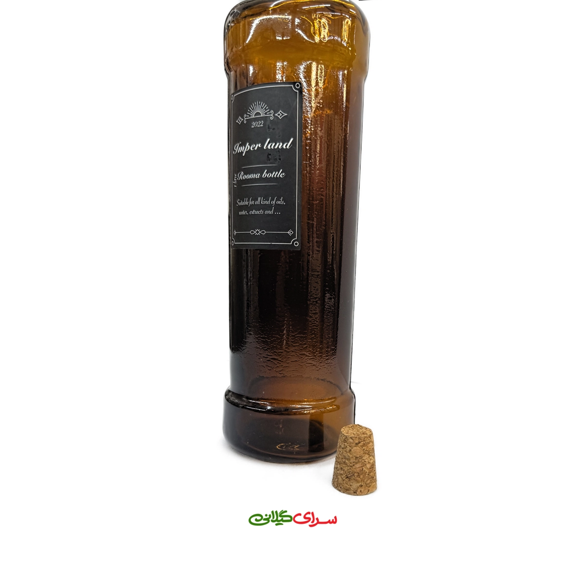 بطری شیشه ای 1 لیتری درب چوب پنبه قهوه ای روما کد 206366