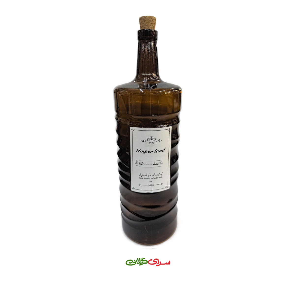 بطری شیشه ای 4 لیتری قهوه ای درب چوب پنبه روما کد 206839