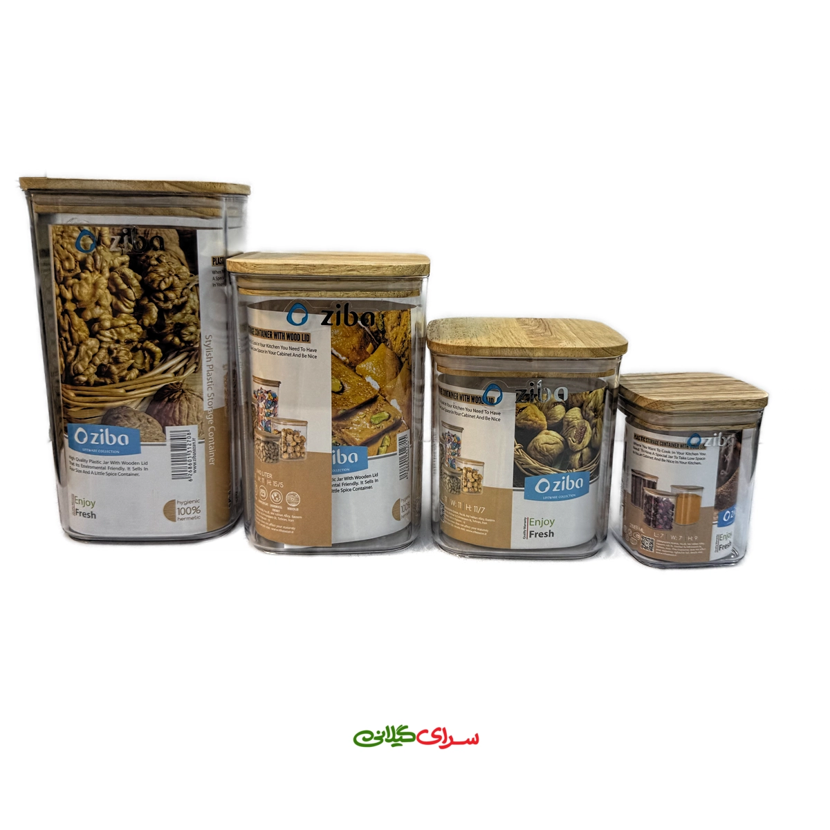 جا ادویه کوکونات اکرولیک درب چوبی کد 206593
