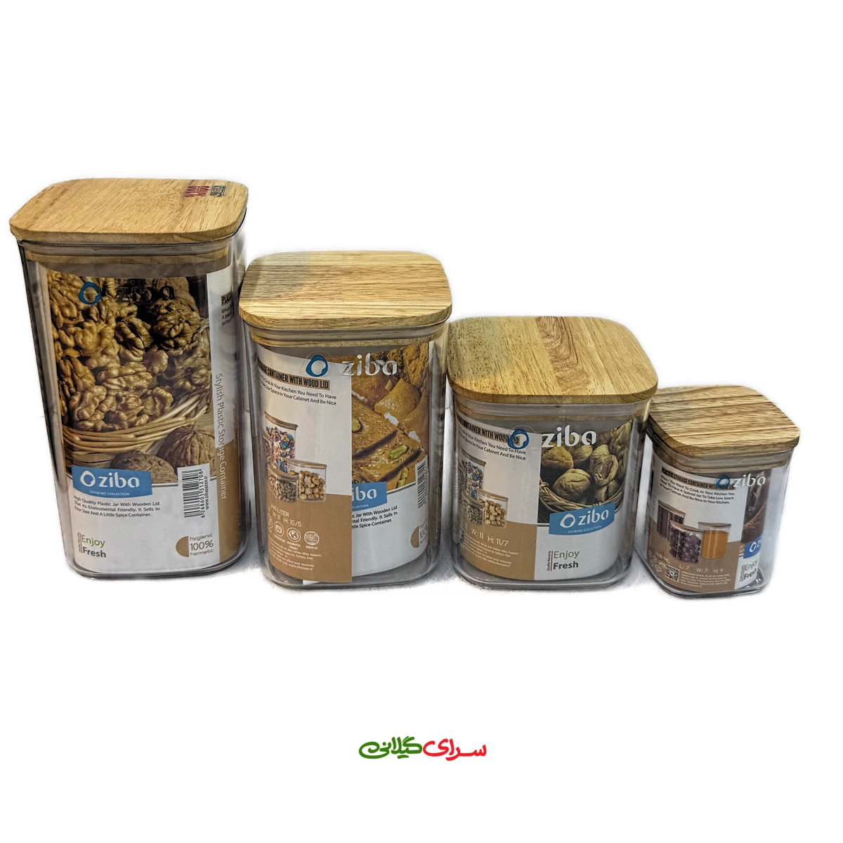 جا ادویه کوکونات اکرولیک درب چوبی کد 206593