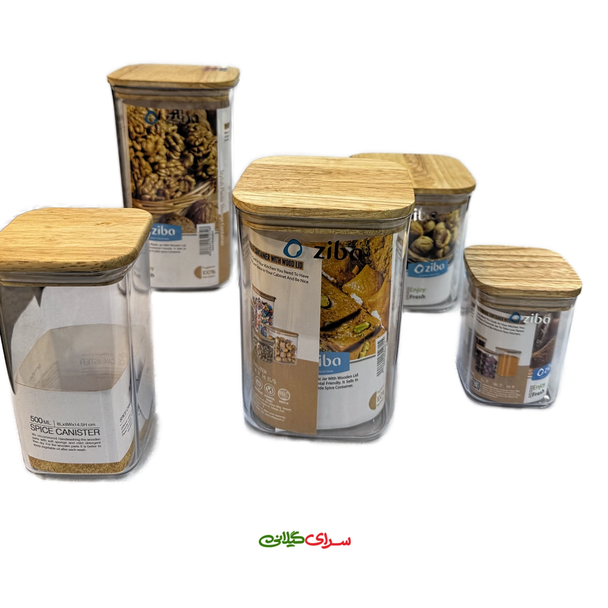 جا ادویه کوکونات اکرولیک درب چوبی کد 206593