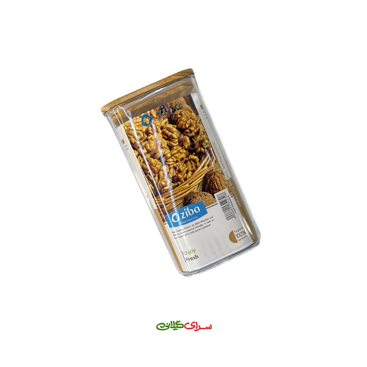 جا ادویه کوکونات اکرولیک درب چوبی کد 206593