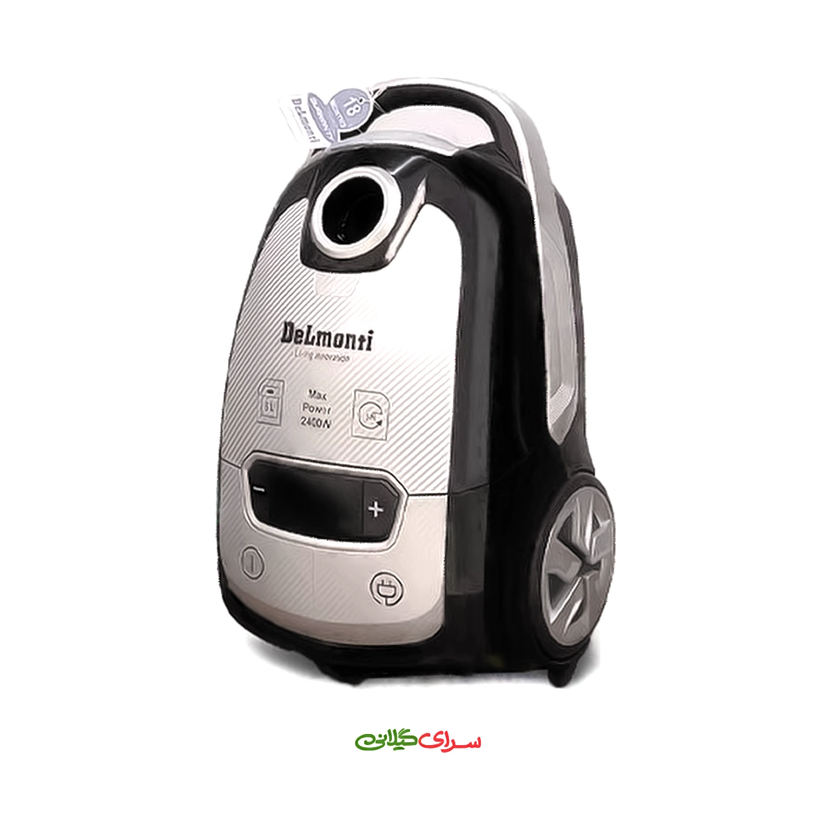 جارو برقی 2400 وات سوپر سایلنت دلمونتی مدل dl460