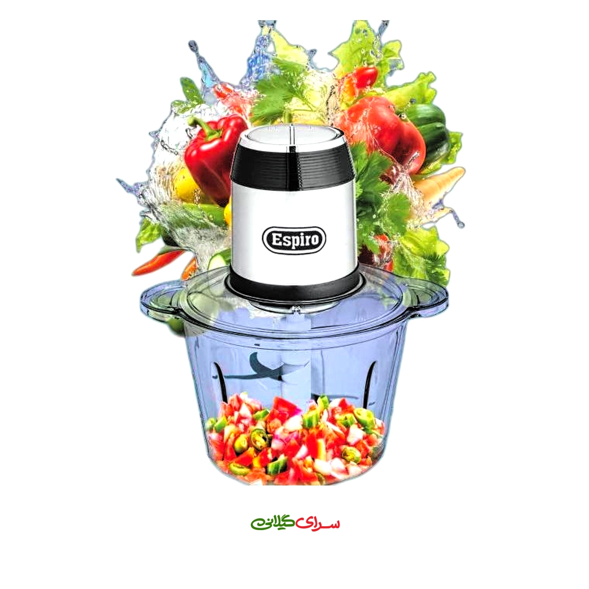 خرد کن برقی 3 لیتری 2 سرعته اسپیرو مدل SP-245