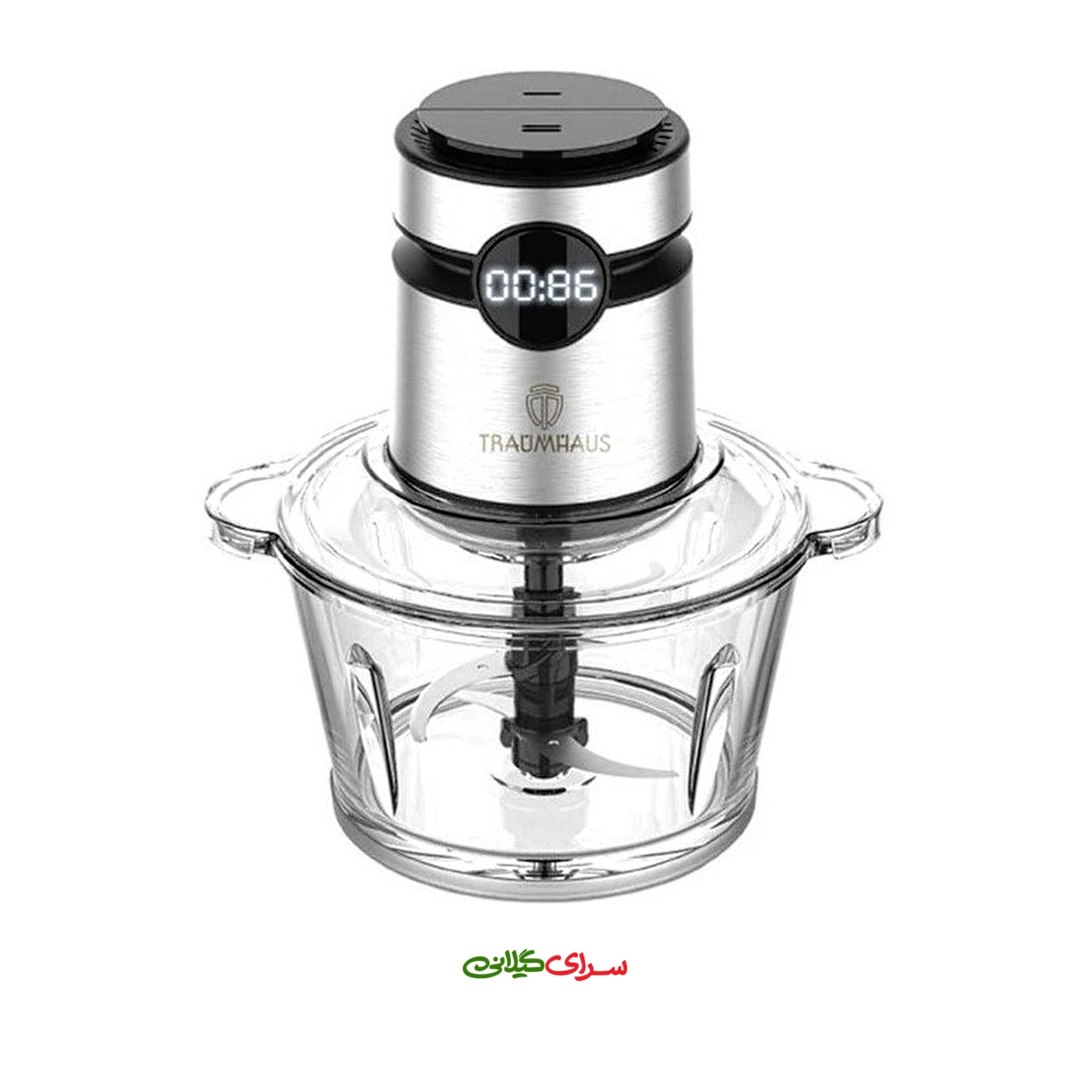 خرد کن 2 لیتری 2 سرعته 500 وات ترام هاوس مدل FC-51501 D