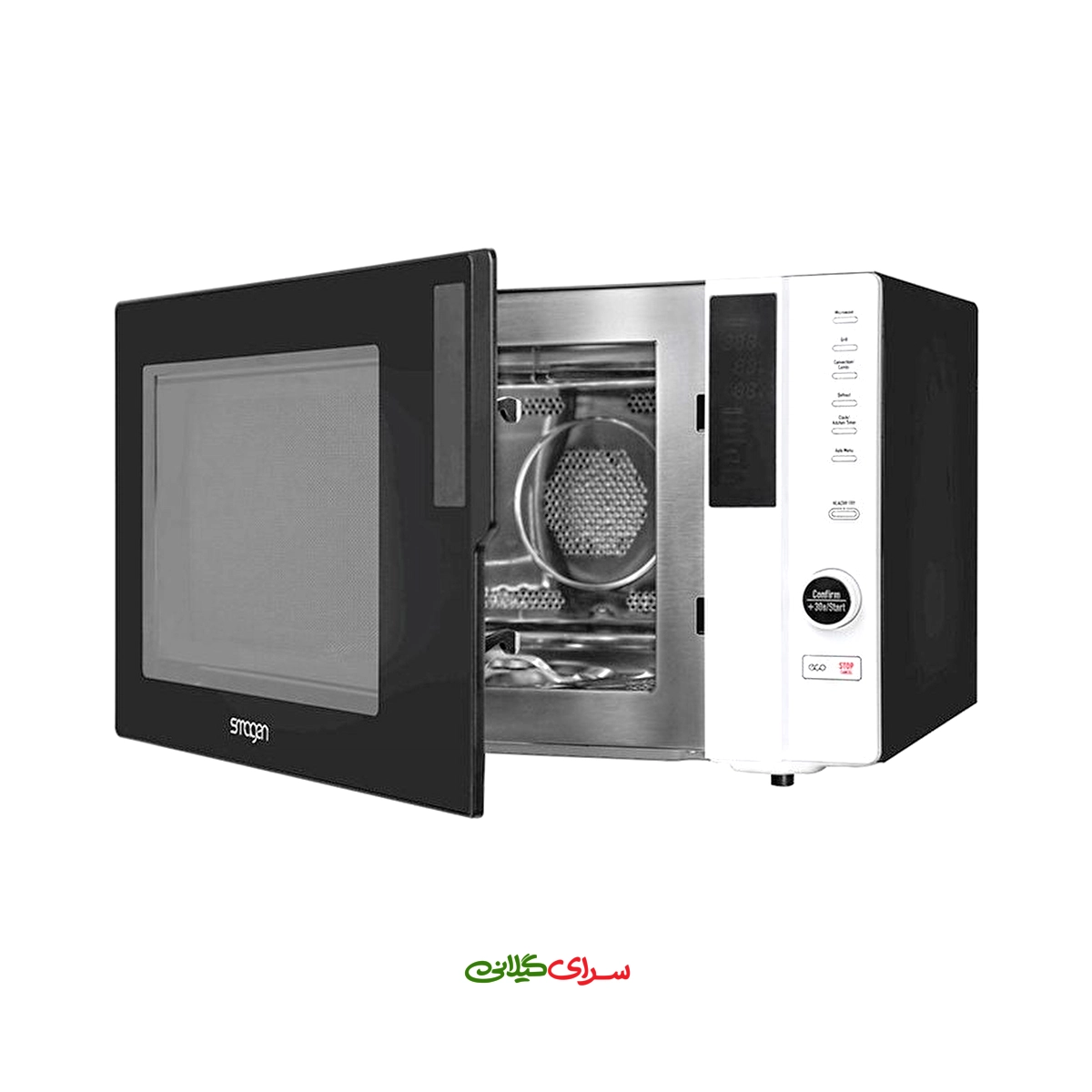 مایکروویو 26 لیتری 900 وات مشکی اسماگن مدل MF932