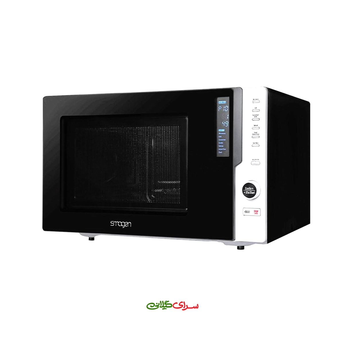مایکروویو 26 لیتری 900 وات مشکی اسماگن مدل MF932