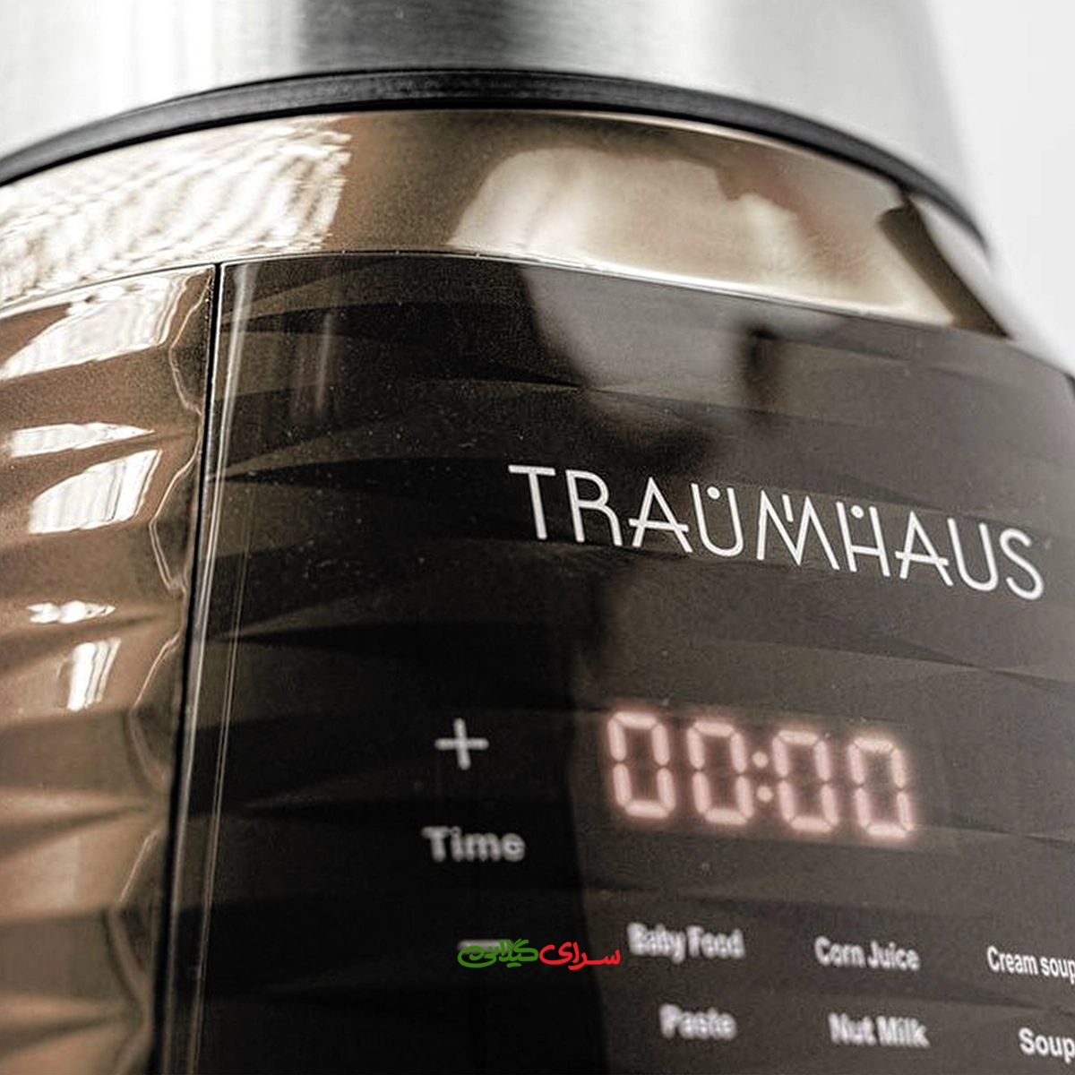مخلوط کن 2 لیتری 1200 وات ترام هاوس مدل TB-080