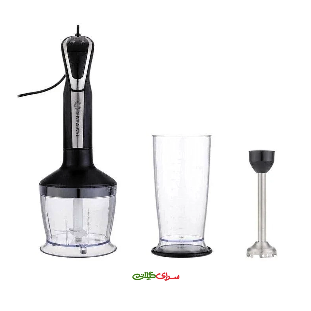 همزن برقی 0.8 لیتری 800 وات چند کاره ترام هاوس مدل HB-55121M