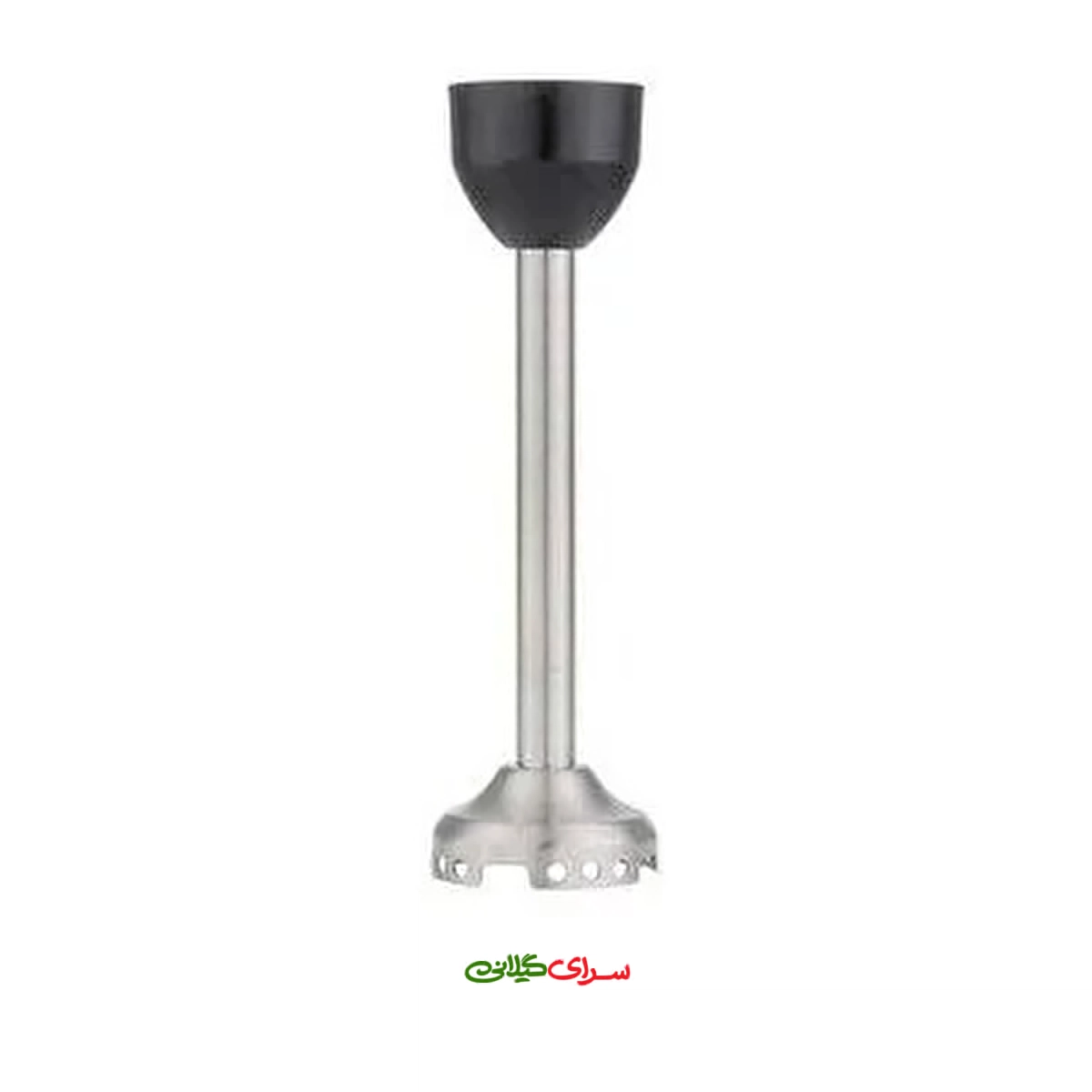 همزن برقی 0.8 لیتری 800 وات چند کاره ترام هاوس مدل HB-55121M